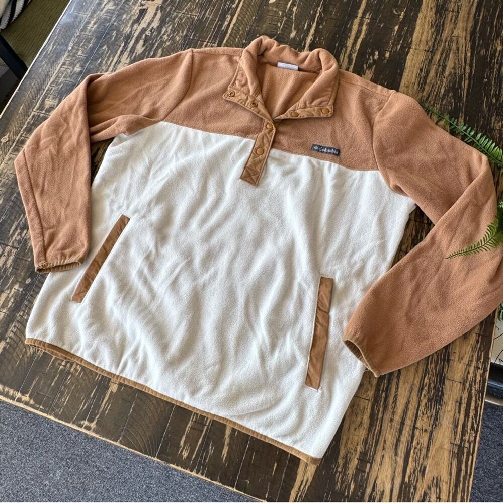 COLUMBIA - Tan & Cream Snap-Up Fleece Pullover – Size XL